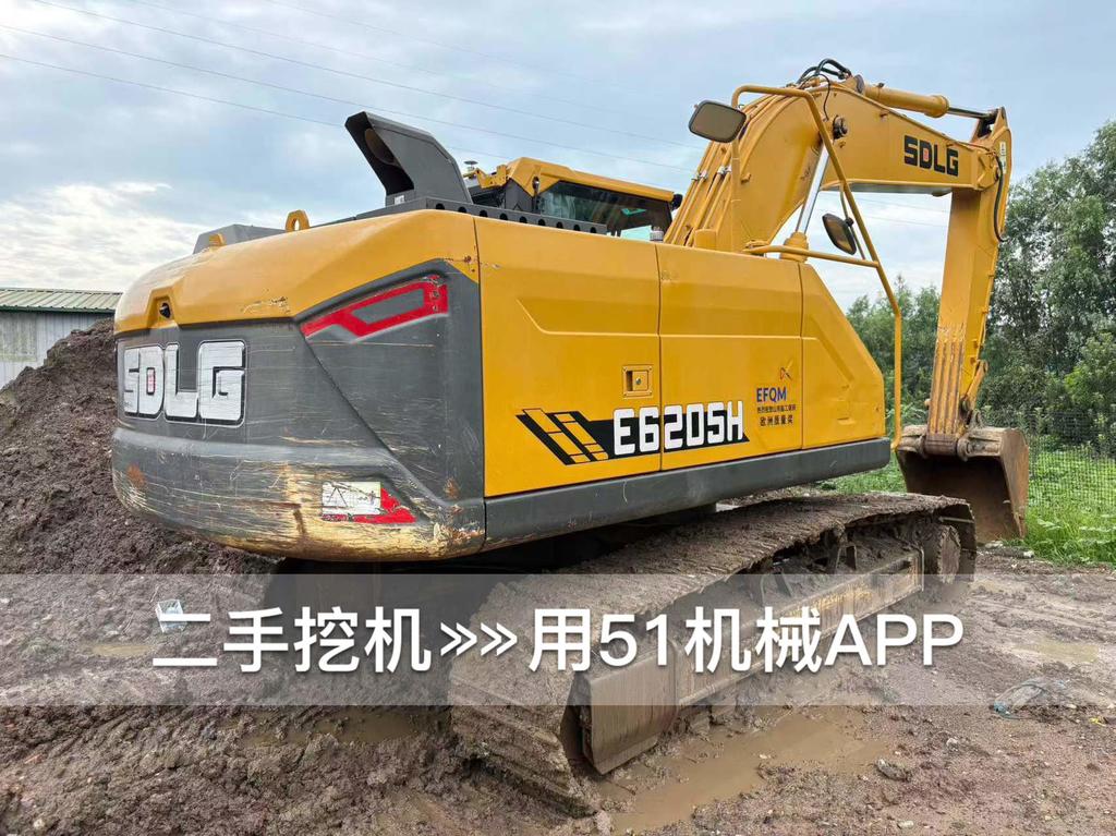 51挖机
